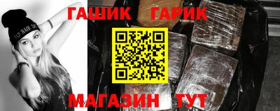 индика Донецк