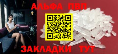 2c-b Донской