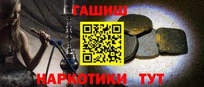 2c-b Донской