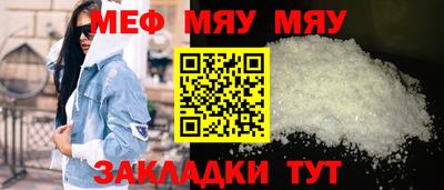 2c-b Донской