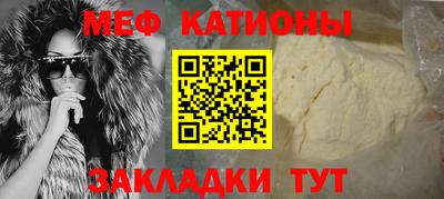 ПСИЛОЦИБИНОВЫЕ ГРИБЫ Дубна