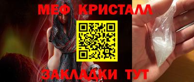 ПСИЛОЦИБИНОВЫЕ ГРИБЫ Дубна