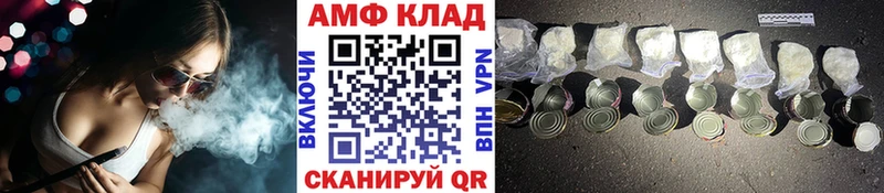 как найти наркотики  Муром  Метамфетамин Декстрометамфетамин 99.9% 