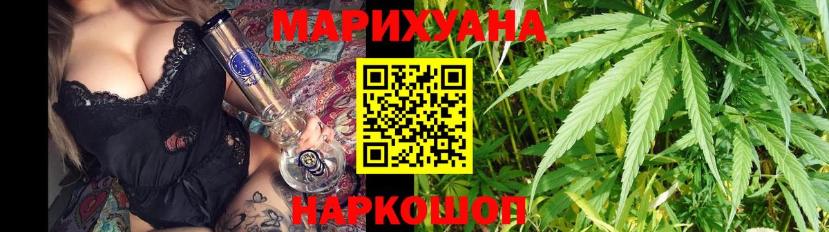 БУТИРАТ Муром